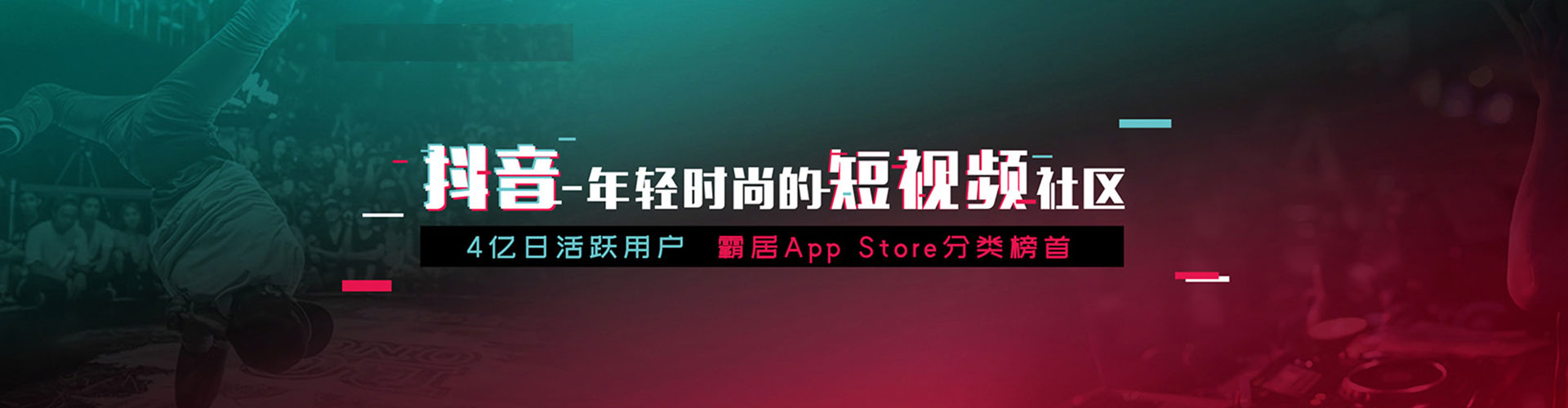 犍为信息流托管