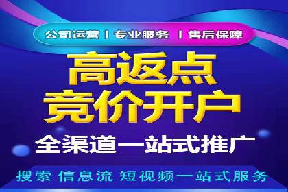 知乎信息流投放实战技巧解析